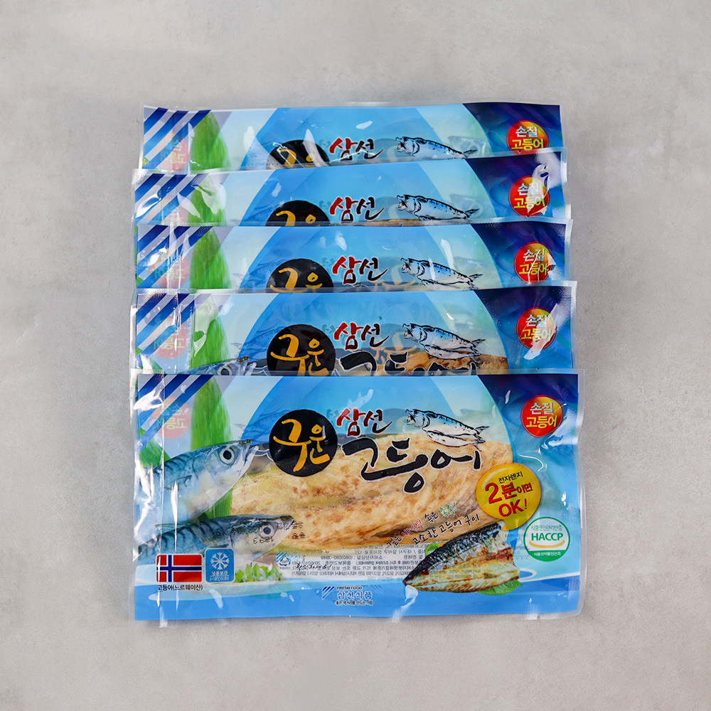 간편전자레인지 2분 삼선 구운고등어(120g) 6팩 10팩